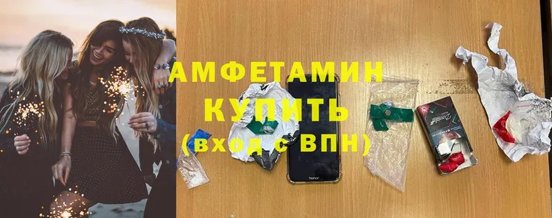 Хочу наркоту Костерёво Канабис  СК  Меф мяу мяу  Cocaine 