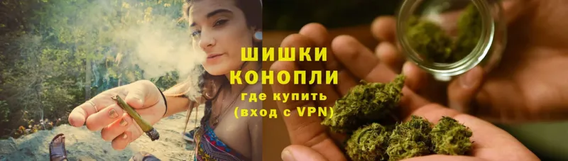 МАРИХУАНА Ganja  Костерёво 